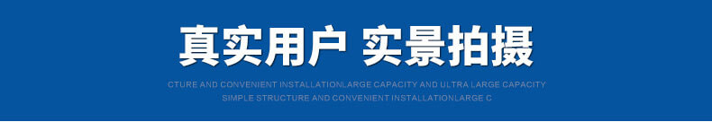 重力式货架定制